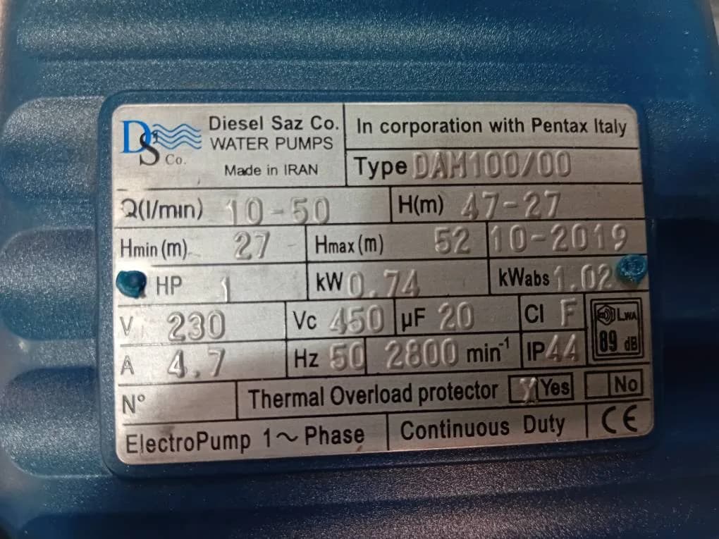 پمپ جتی خودمکش دیزل ساز مدل DAM100/00 تک‌فاز 1 اسب — تصویر ۵