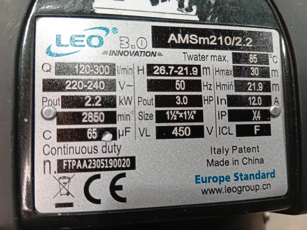 پمپ سانتریفیوژ استیل لئو LEO مدل AMSm210/2.2 تکفاز 3 اسب — تصویر ۵
