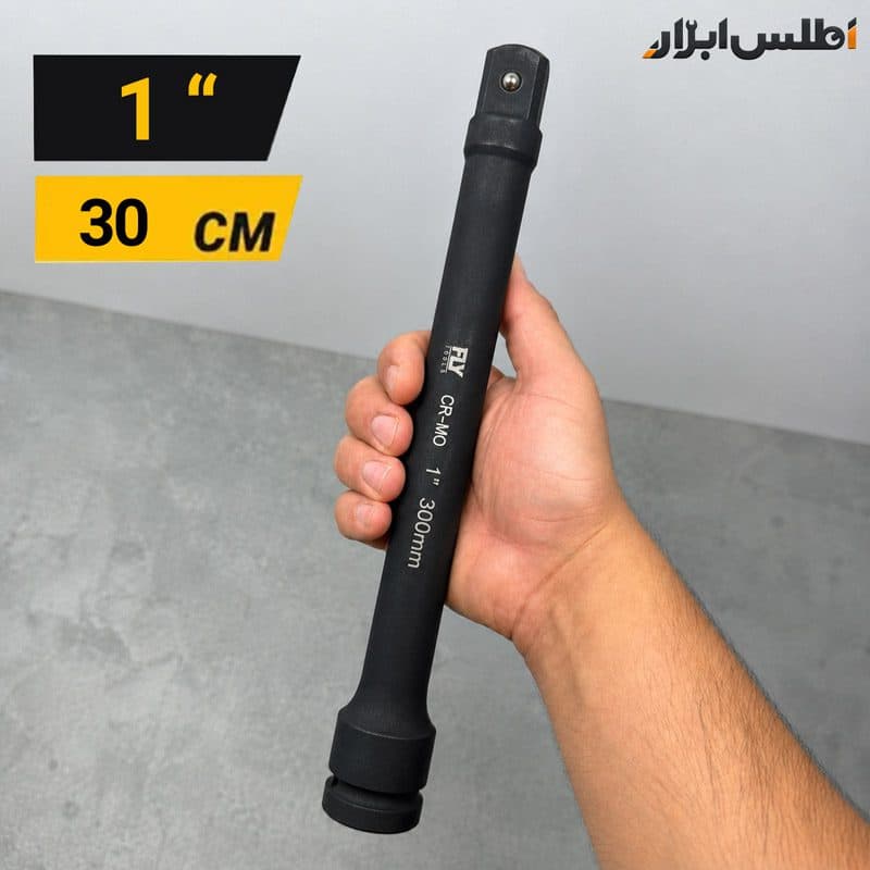رابط 1 اینچ 30 سانتیمتر بکس بادی فلایتولز مدل 5546300