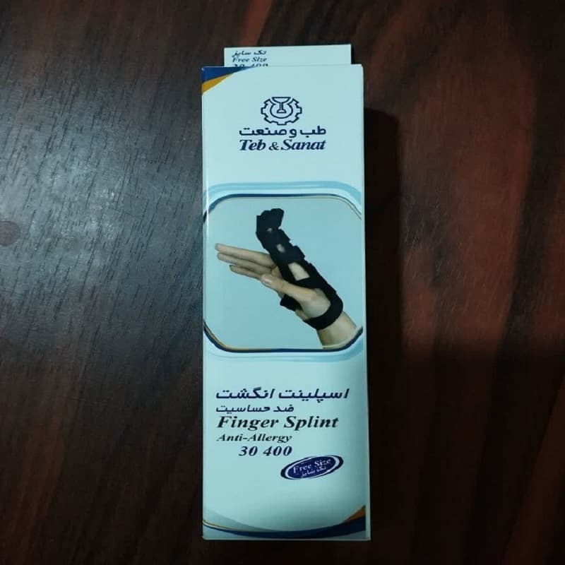 آتل انگشت طب و صنعت مدل اسپیلنت کد 30400 — تصویر ۳