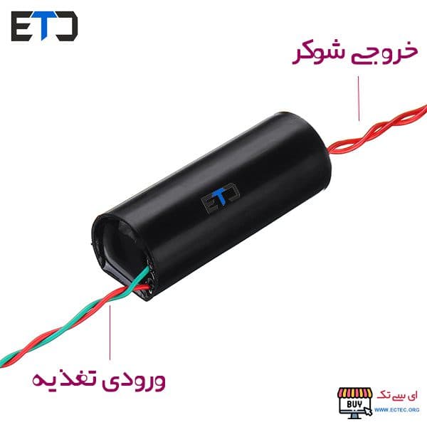 ماژول شوکر ولتاژ 1400 کیلو ولت — تصویر ۳