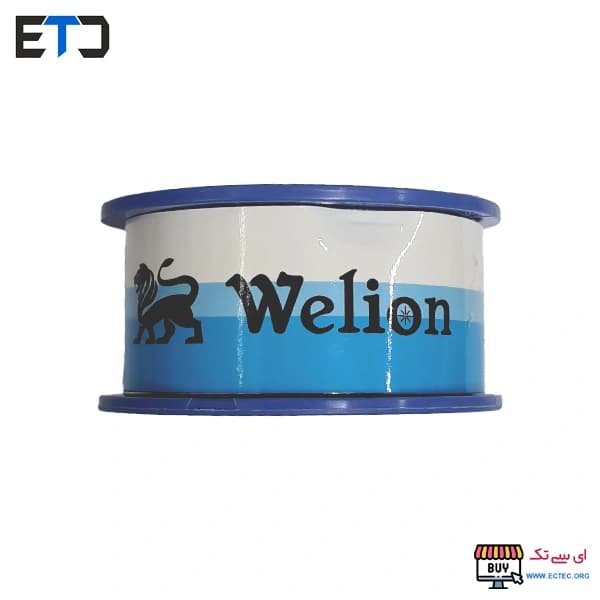 سیم لحیم 100 گرمی وی لاین welion — تصویر ۳