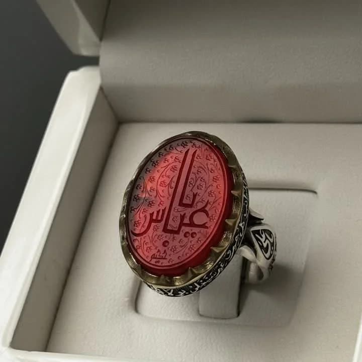 انگشتر مردانه عقیق سرخ خطی ذکر یا عباس کد 3652