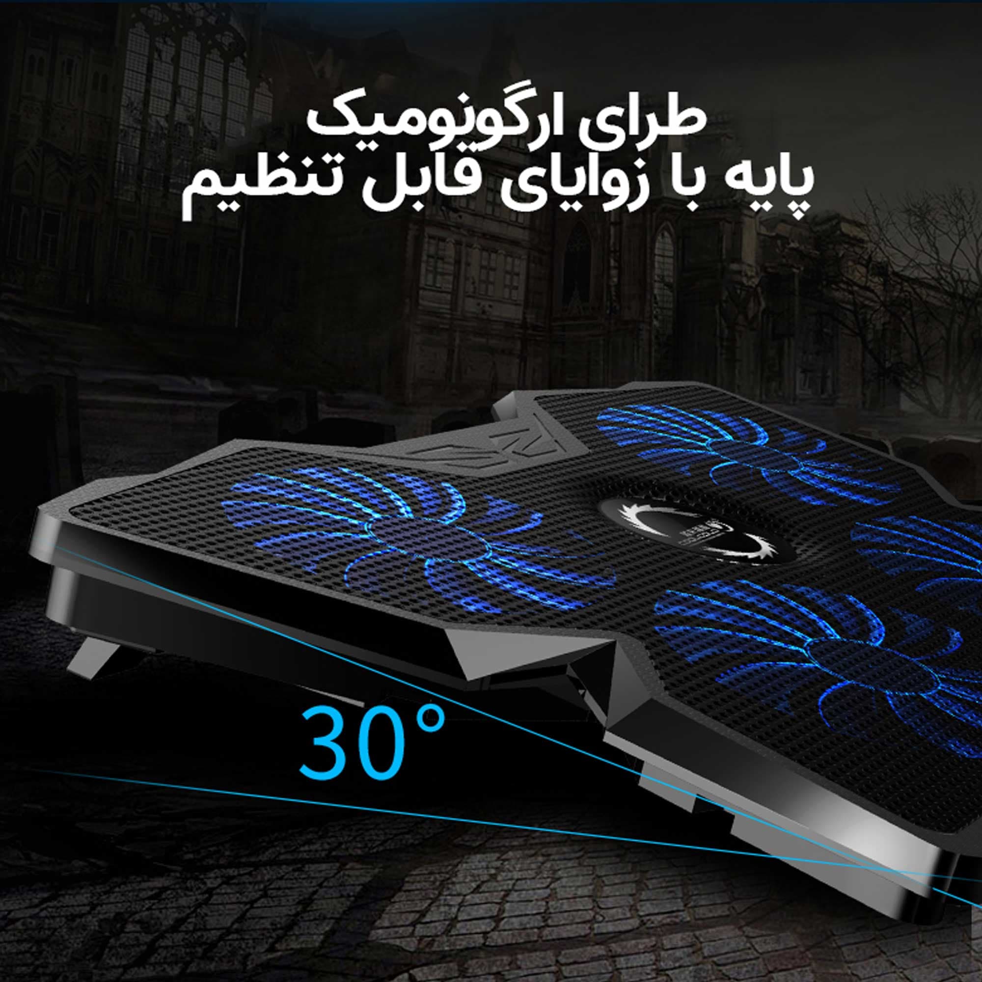 پایه خنک کننده لپتاپ کول کلد مدل CoolCold Coolpad K25 — تصویر ۷