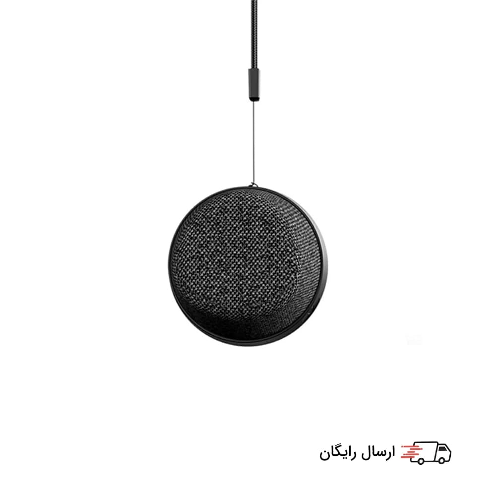 اسپیکر بلوتوثی کوچک قابل حمل جیبی شارژی مگنتی یوسمز USAMS YX016 توان 5 وات