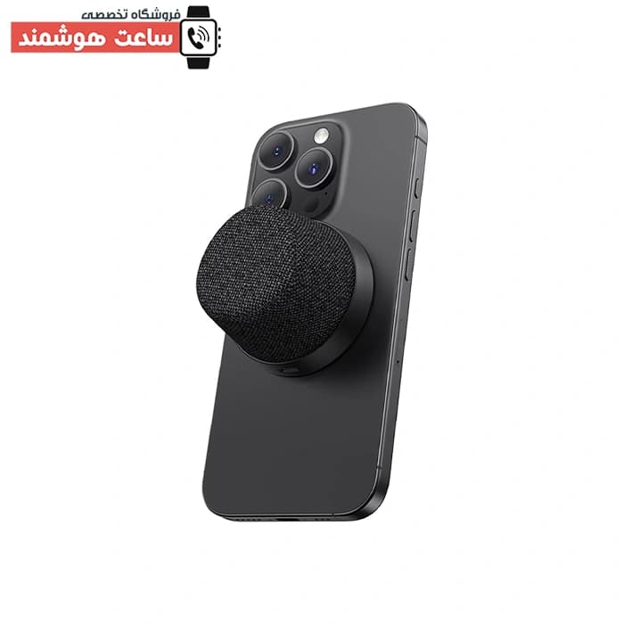اسپیکر بلوتوثی کوچک قابل حمل جیبی شارژی مگنتی یوسمز USAMS YX016 توان 5 وات — تصویر ۳