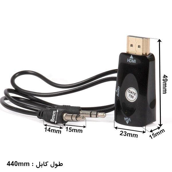 مبدل HDMI به VGA و Audio مدل HD Adaptor — تصویر ۶