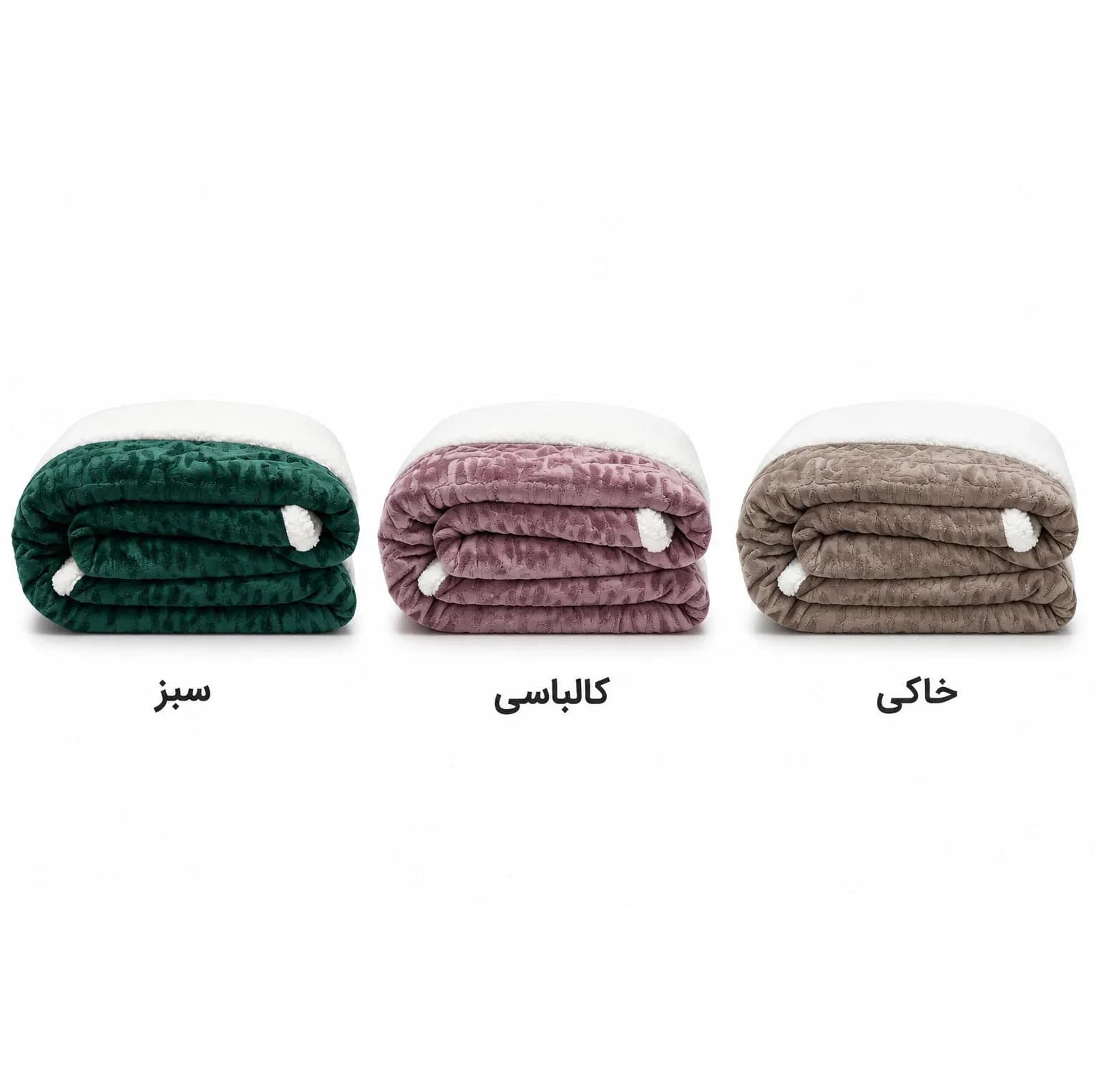 پتو فایپکو دو نفره مدل گوسفندی سایز 215*185 سانتی متر — تصویر ۴