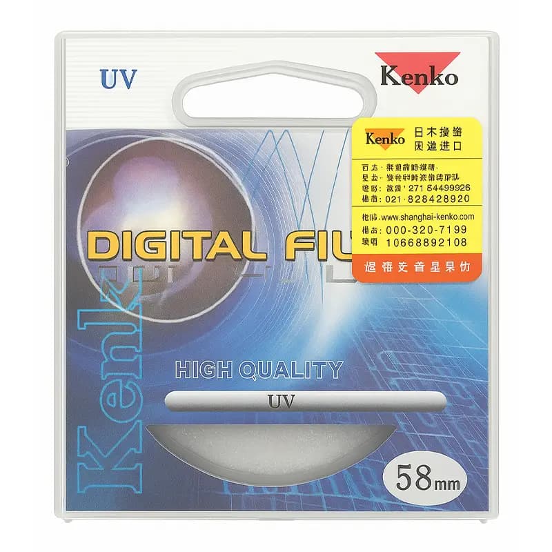 فیلتر لنز UV سایز 58 میلی‌متری Kenko — تصویر ۲