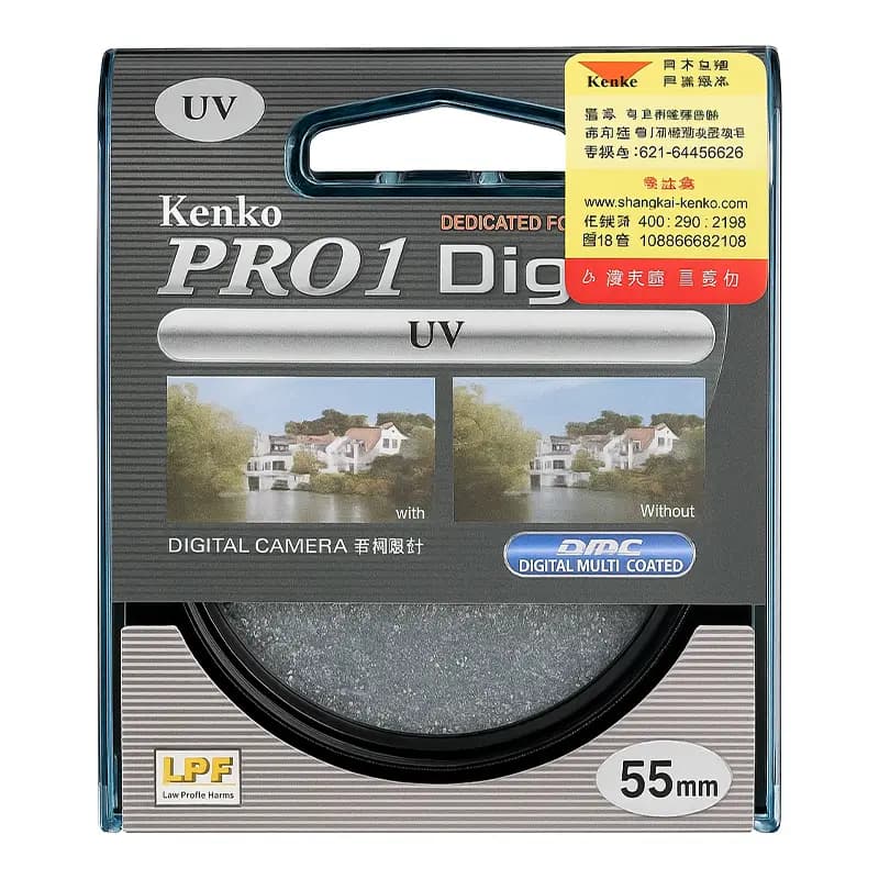 فیلتر لنز UV سایز 55 میلیمتری Kenko مدل (W) PRO1D UV — تصویر ۲