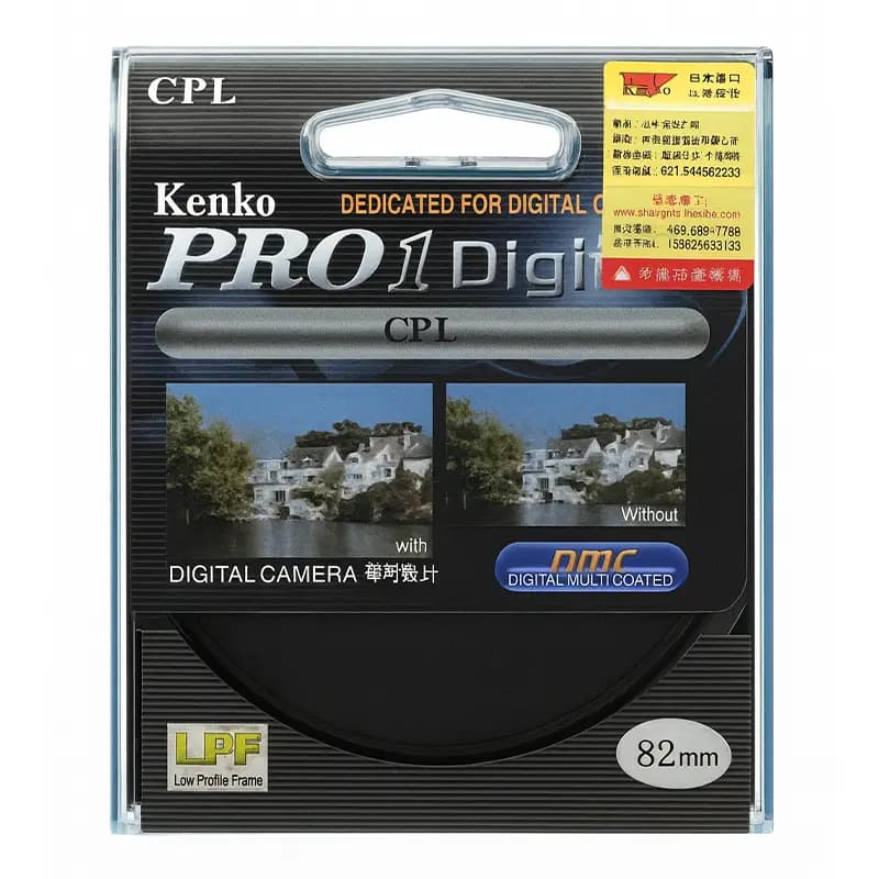 فیلتر لنز پلاریزه سایز 82 میلی‌متری Kenko مدل (W) PRO1D CPL — تصویر ۲