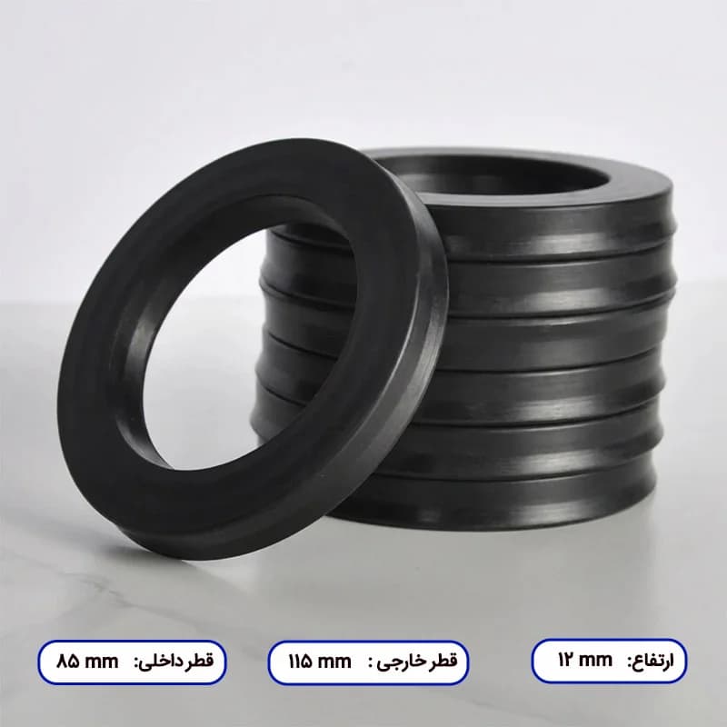 کاسه نمد 85X115X12 | NBR