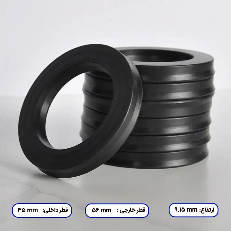 کاسه نمد 35X56X9.15 | NBR
