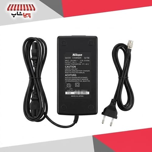 شارژر اصلی باتری توتال استیشن نیکون مدل Q-75E