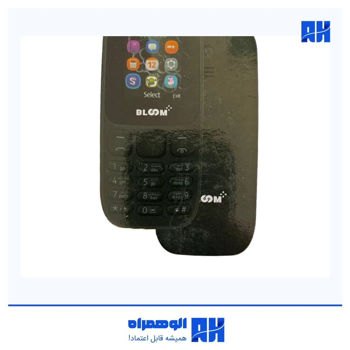 گوشی بلوم پلاس مدل Z8