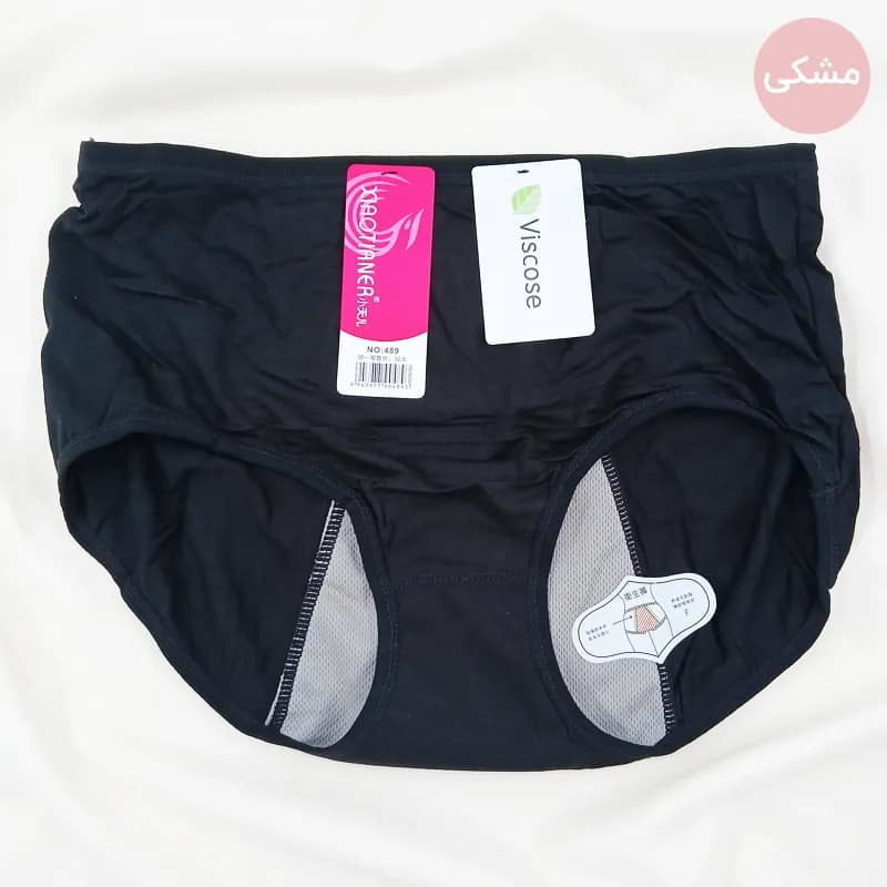 شورتکس زنانه ویسکوز خارجی (برند ویسکوز Viscose) – شورت مخصوص پریودی ویسکوز — تصویر ۳