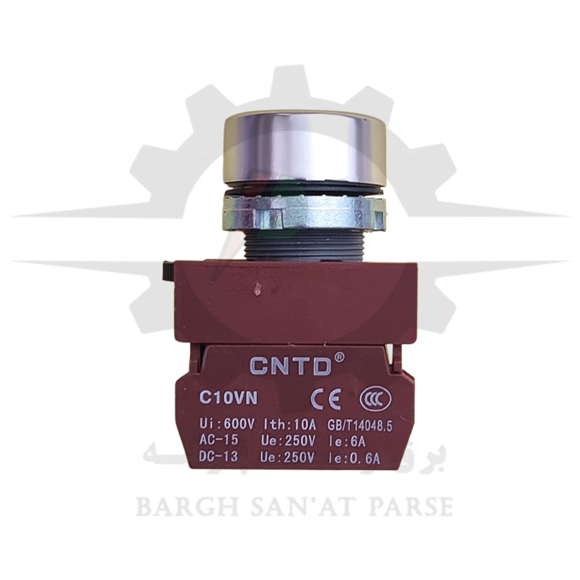 شستی استارت CNTD — تصویر ۲