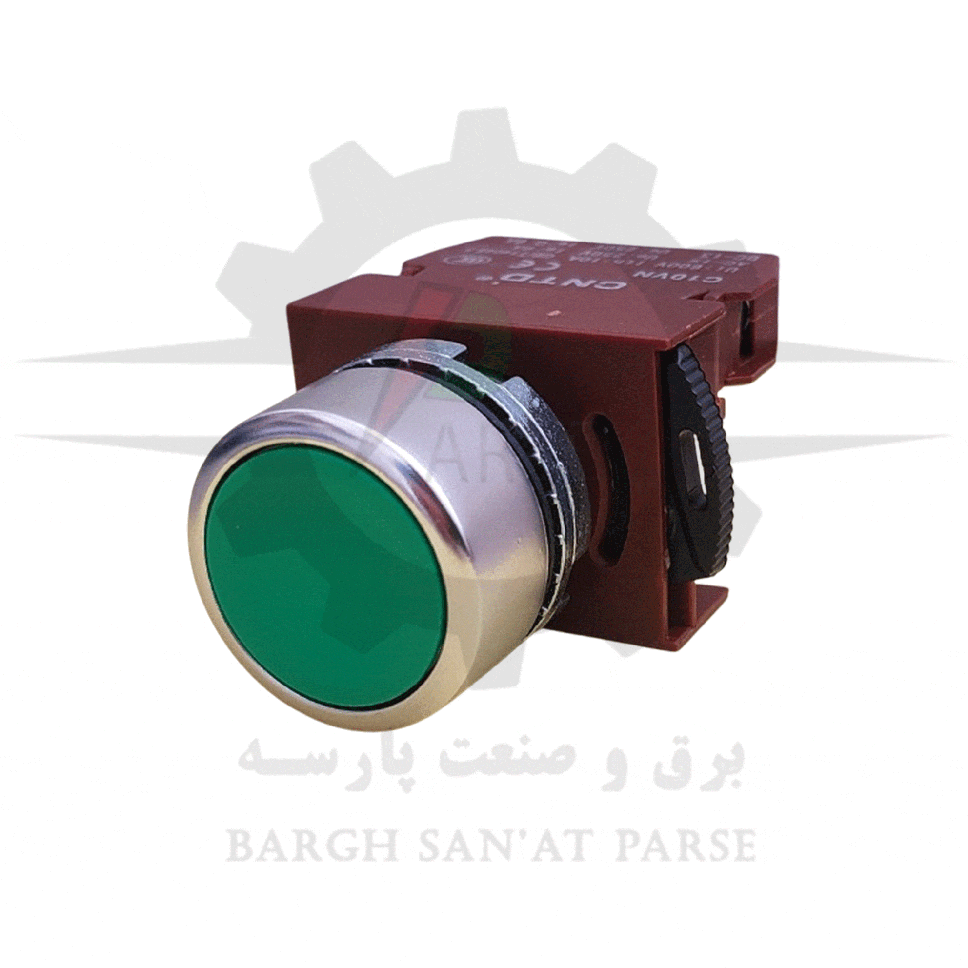 شستی استارت CNTD