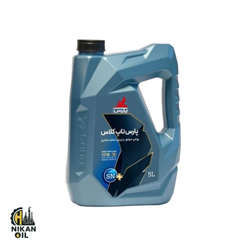 روغن موتور پارس تاپ کلاس 5W30 (5کارتن)