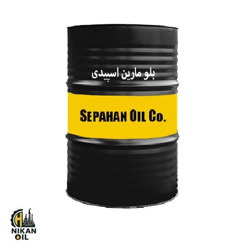 روغن موتور بلو مارین اسپیدی بشکه