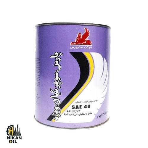 روغن موتور پارس سوپر کیان ویژه 40 کارتن گالن