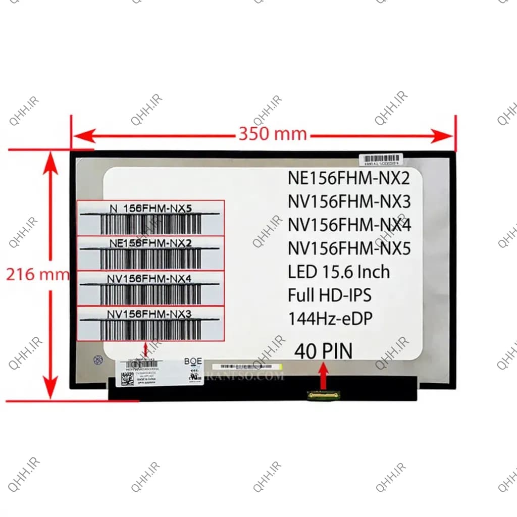 ال ای دی لپ تاپ 15.6 NV156FHM-NX4_NX3_NX5_NE156FHM-NX2 نازک مات 40 پین FHD-IPS-EDP-144HZ بدون جاپیچ 350x216x2.8mm