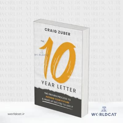 کتاب The 10-Year Letter