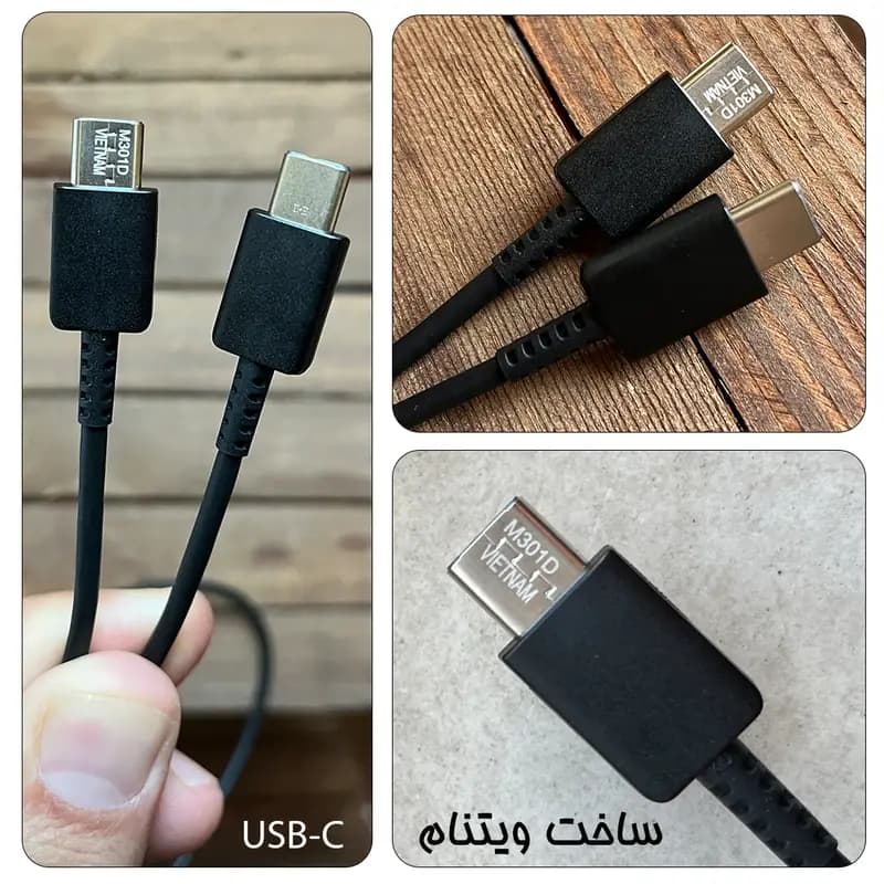 شارژر دیواری 25 وات سامسونگ S21FE همراه کابل USB-C (غیر اصل) — تصویر ۶