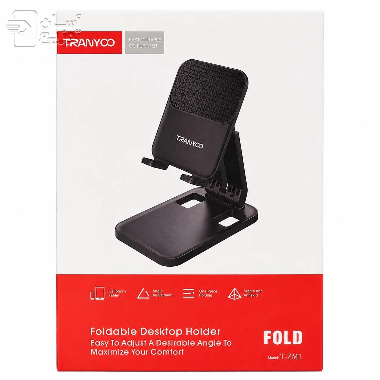هولدر رومیزی موبایل و تبلت ترانیو مدل Tranyoo T-ZM1 — تصویر ۳