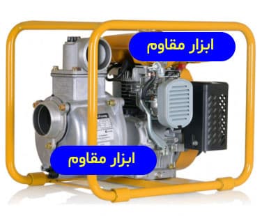 موتور پمپ 2 اینچ طرح روبین RB/WP20