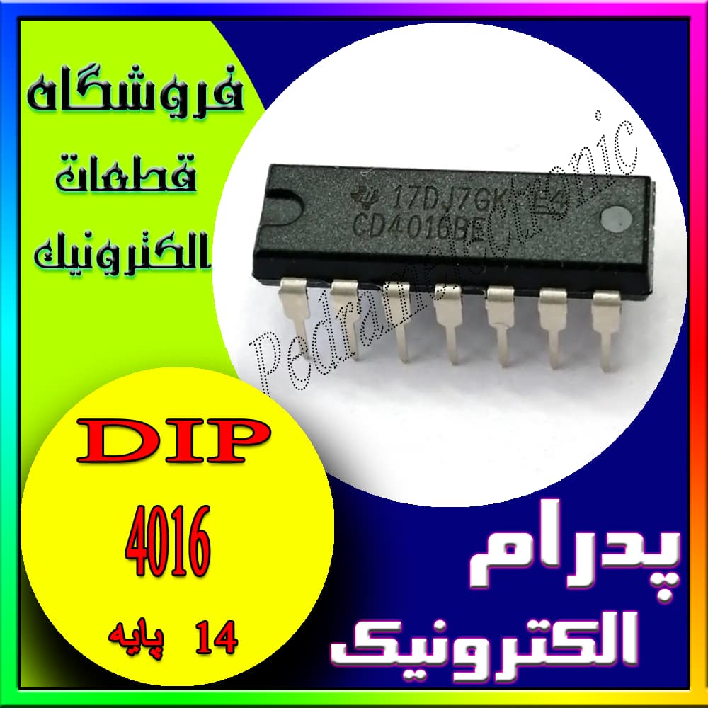 آی سی IC 4016 DIP-14
