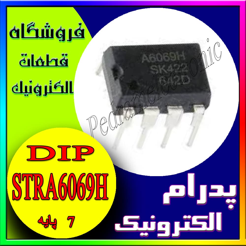 STRA6069H DIP-7