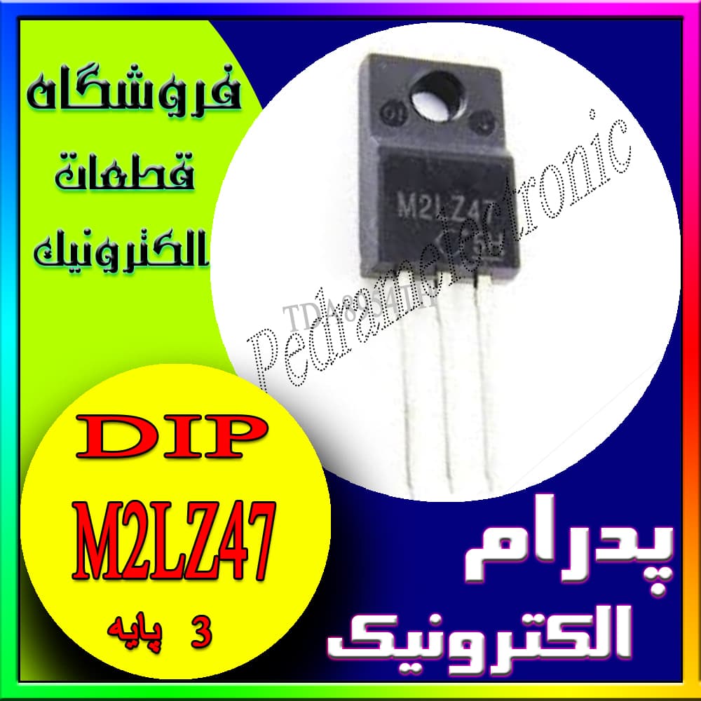 تریستور TRIAC M2LZ47 TO-220F