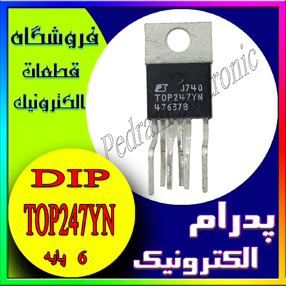 آی سی TOP247YN TO-220-6