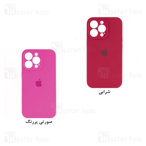 قاب سیلیکونی آیفون Apple iPhone 13 Pro Max Silicone Case — تصویر ۴