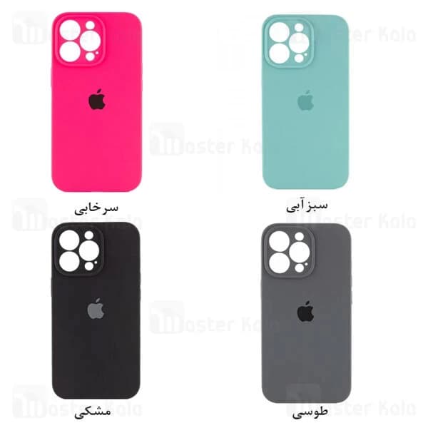 قاب سیلیکونی آیفون Apple iPhone 13 Pro Max Silicone Case — تصویر ۳