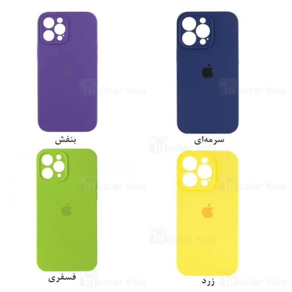 قاب سیلیکونی آیفون Apple iPhone 13 Pro Max Silicone Case — تصویر ۲