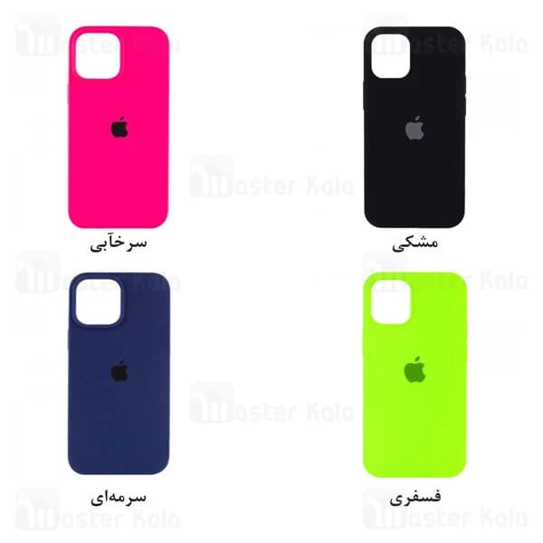 قاب سیلیکونی آیفون Apple iPhone 14 Pro Max Silicone Case — تصویر ۲