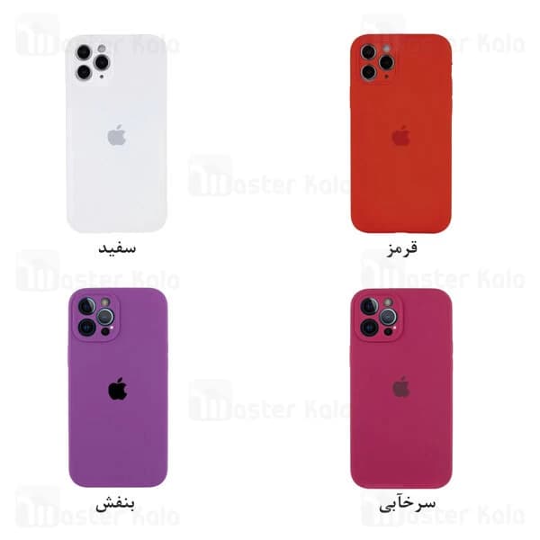 قاب سیلیکونی آیفون Apple iPhone 12 Pro Max Silicone Case — تصویر ۳