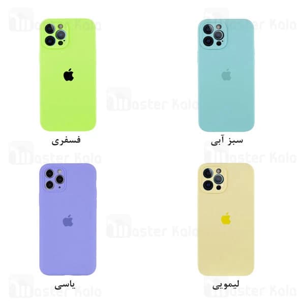 قاب سیلیکونی آیفون Apple iPhone 12 Pro Max Silicone Case — تصویر ۴