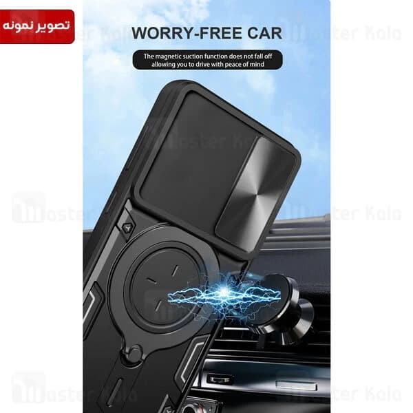 قاب ضد ضربه مگنتی Realme 11 5G China Magnetic Support Case دارای محافظ دوربین — تصویر ۷