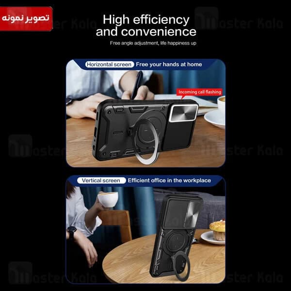 قاب ضد ضربه مگنتی Realme 11 5G China Magnetic Support Case دارای محافظ دوربین — تصویر ۸