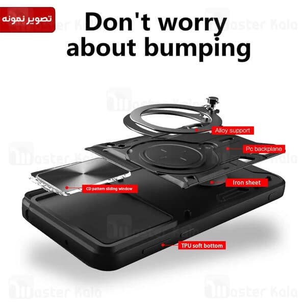 قاب ضد ضربه مگنتی Realme 11 5G China Magnetic Support Case دارای محافظ دوربین — تصویر ۵