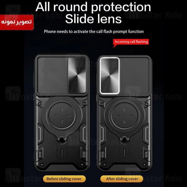قاب ضد ضربه مگنتی Huawei P60 / P60 Pro Magnetic Support Case دارای محافظ دوربین — تصویر ۵