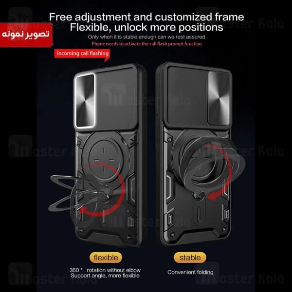 قاب ضد ضربه مگنتی Huawei P60 / P60 Pro Magnetic Support Case دارای محافظ دوربین — تصویر ۴