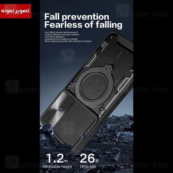 قاب ضد ضربه مگنتی Huawei P60 / P60 Pro Magnetic Support Case دارای محافظ دوربین — تصویر ۳