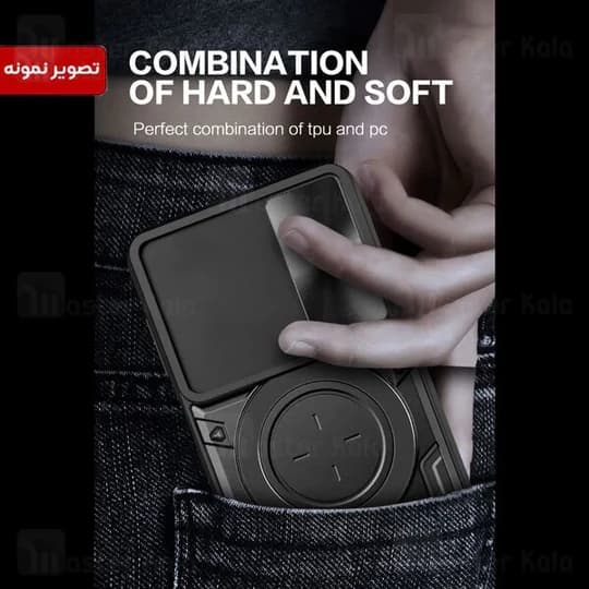 قاب ضد ضربه مگنتی Huawei P60 / P60 Pro Magnetic Support Case دارای محافظ دوربین — تصویر ۷
