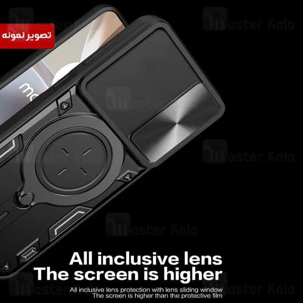 قاب ضد ضربه مگنتی Huawei P60 / P60 Pro Magnetic Support Case دارای محافظ دوربین — تصویر ۶
