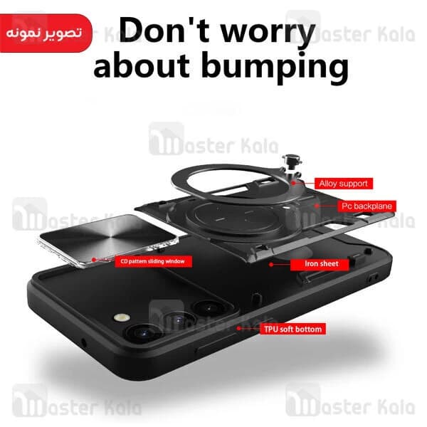 قاب ضد ضربه مگنتی Samsung Galaxy S24 Plus Magnetic Support Case دارای محافظ دوربین — تصویر ۳