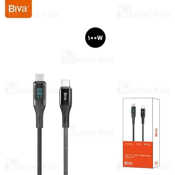 کابل Type C به Type C بیوا Biva C-24CC طول 1.5 متر توان 100 وات